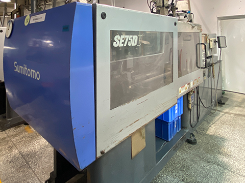 INJECTION MACHINE